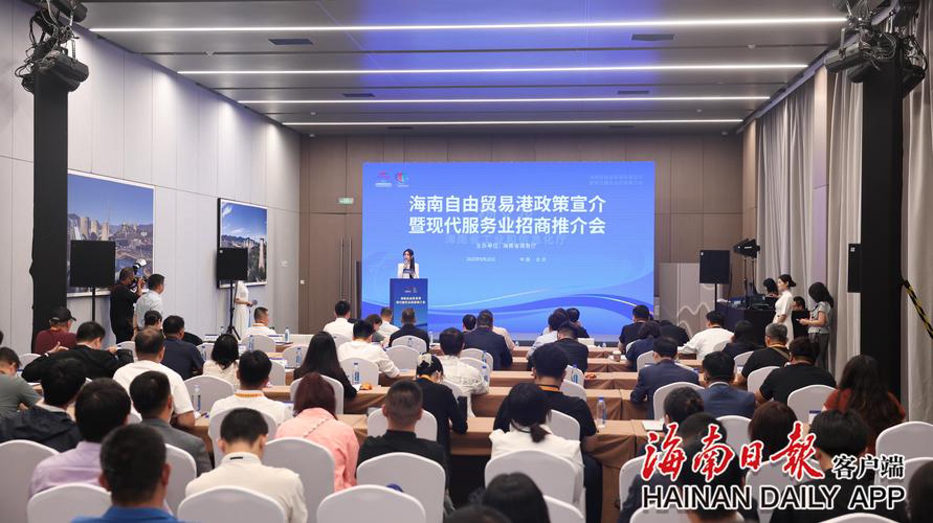 洞察企业发展脉络:企业管理咨询的热点趋势